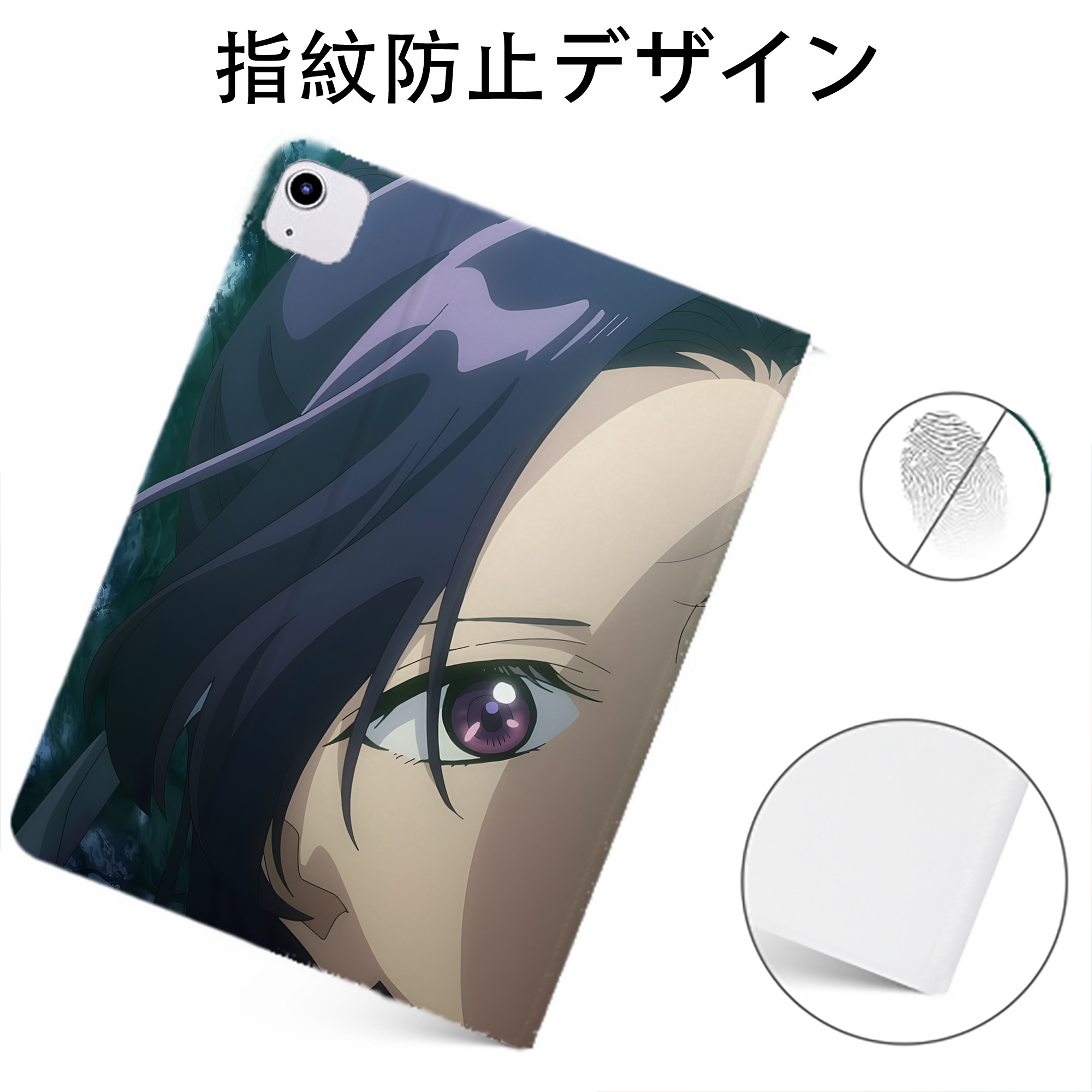 （画像用） 薬屋のひとりごと The Apothecary Diaries IPadケース ペンホルダー付き ブックスタイルデザイン